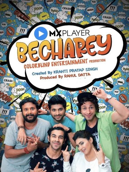 Becharey Web Series