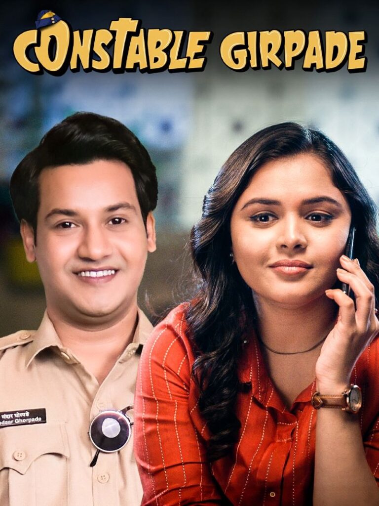 Constable Girpade